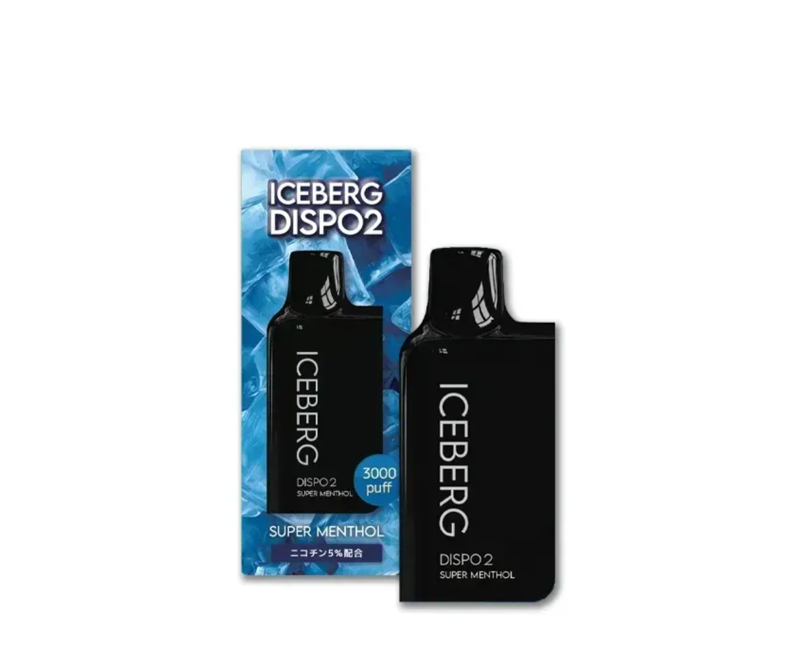ICEBERG Dispo 2 スーパーメンソール
